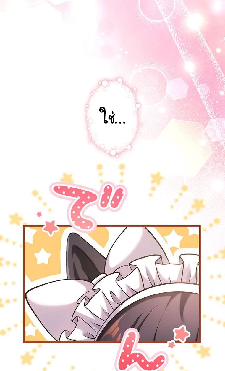 Manga-lc-com อ่านมังงะ อ่านการ์ตูน ออนไลน์ ฟรี The Legendary Assassin Reincarnated as the Beloved Youngest Daughter of a Royal Family ตอนที่ 1 2 3 4 5 6 7 8 9 10 11 12 13 14 ฟรี ไม่มีโฆษณา Manga-lc - อ่าน มังงะ อ่าน การ์ตูน ออนไลน์ อ่านมังงะ ฟรี