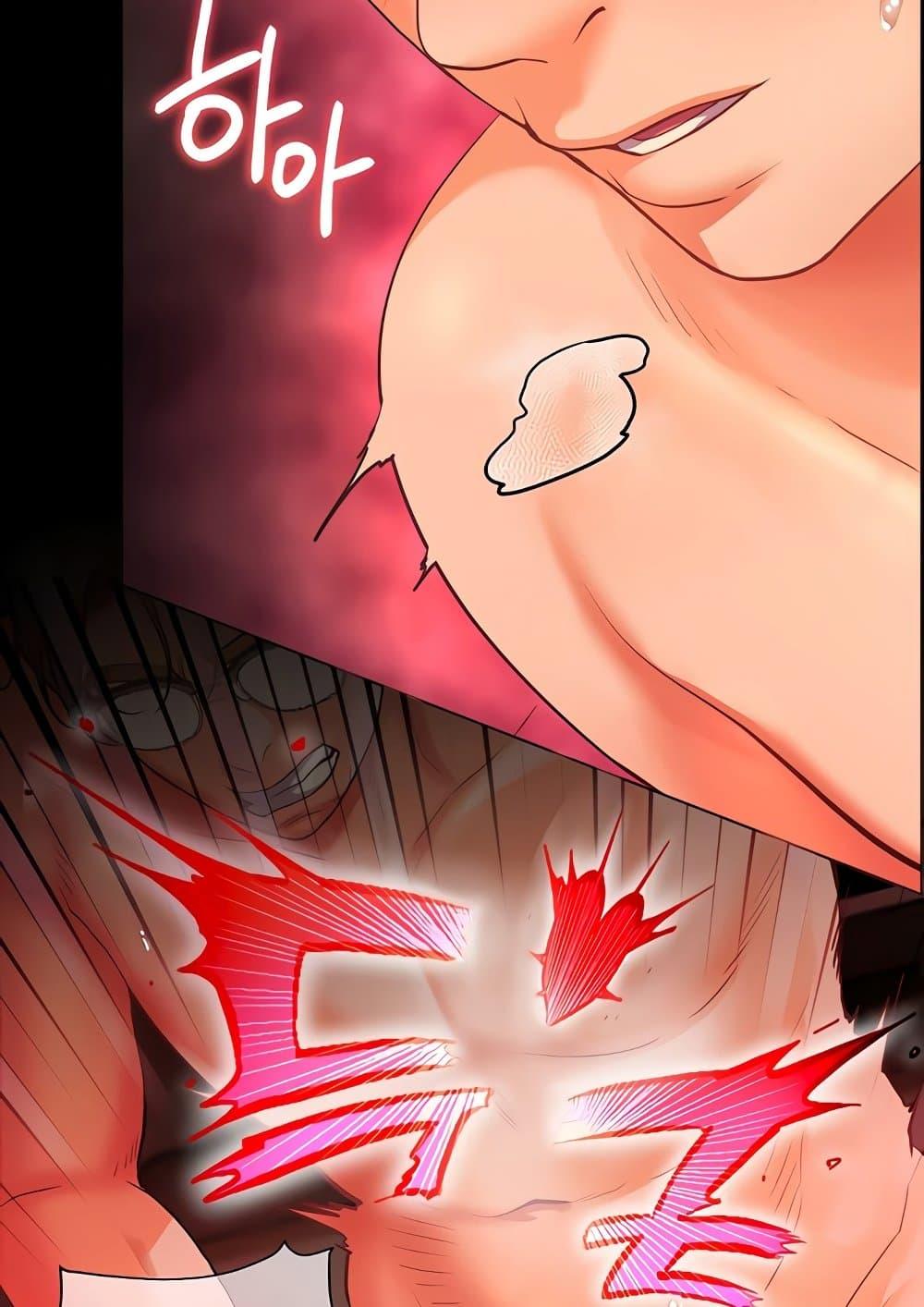 Doujin-Lc- อ่าน โดจิน มังฮวา เกาหลี ญี่ปุ่น จีน แปลไทย Teacher’s Efforts ตอนที่ 1 2 3 4 5 6 7 8 9 10 11 12 13 14 ฟรี ไม่มีโฆษณา อ่าน โดจิน Manhwa เกาหลี ญี่ปุ่น จีน เรามีครบ คัดมาให้เน้นๆ โดจิน 18+ รับประกันความฟินโดย  Doujin Lc