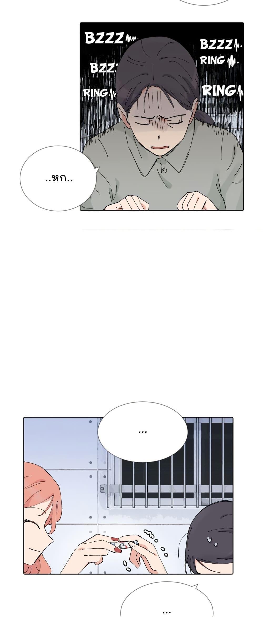 Manga-lc-com อ่านมังงะ อ่านการ์ตูน ออนไลน์ ฟรี That Time I Was Blackmailed By the Class’s Green Tea Bitch ตอนที่ 1 2 3 4 5 6 7 8 9 10 11 12 13 14 ฟรี ไม่มีโฆษณา Manga-lc - อ่าน มังงะ อ่าน การ์ตูน ออนไลน์ อ่านมังงะ ฟรี