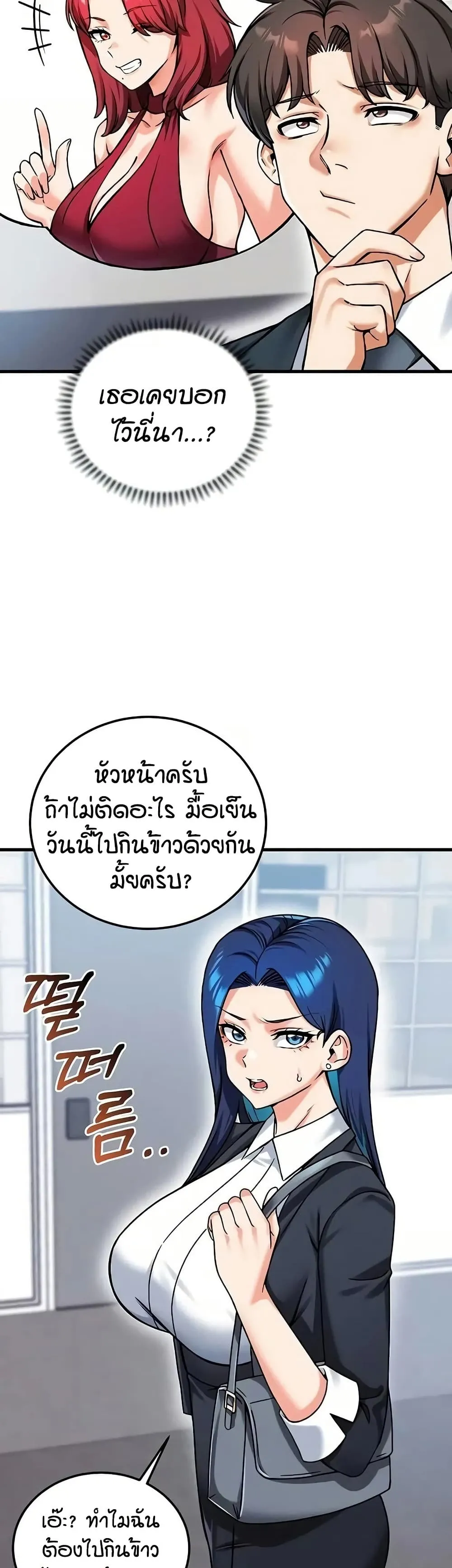 Doujin-Lc- อ่าน โดจิน มังฮวา เกาหลี ญี่ปุ่น จีน แปลไทย Wanna Join the Company ตอนที่ 1 2 3 4 5 6 7 8 9 10 11 12 13 14 ฟรี ไม่มีโฆษณา อ่าน โดจิน Manhwa เกาหลี ญี่ปุ่น จีน เรามีครบ คัดมาให้เน้นๆ โดจิน 18+ รับประกันความฟินโดย  Doujin Lc