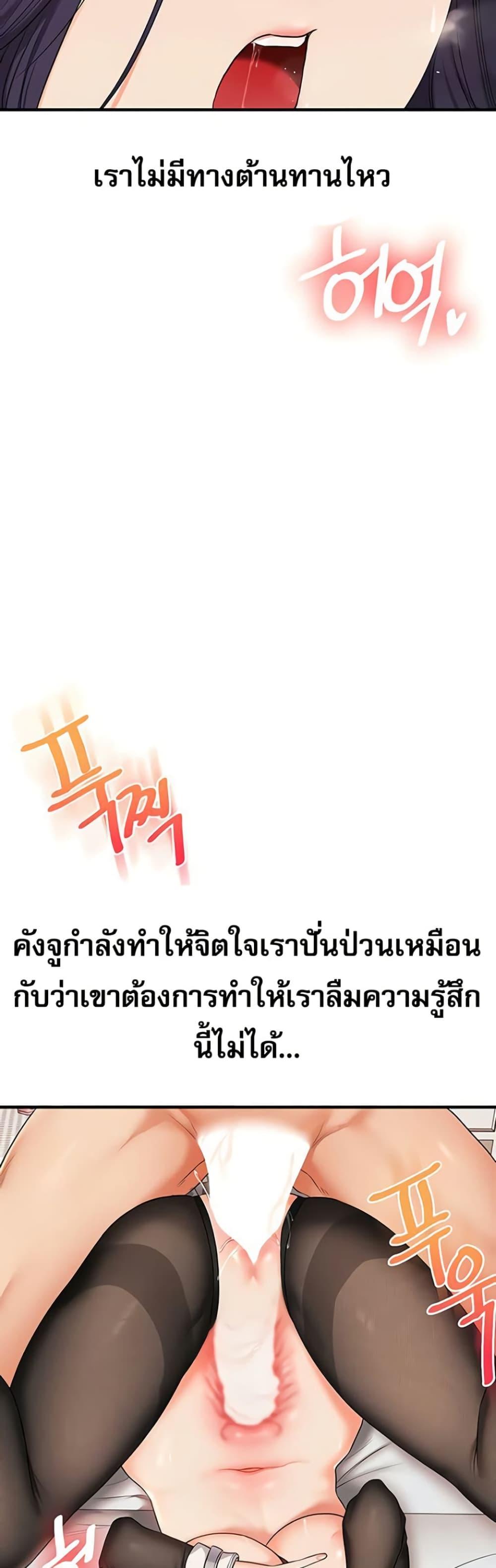 Doujin-Lc- อ่าน โดจิน มังฮวา เกาหลี ญี่ปุ่น จีน แปลไทย Relationship ตอนที่ 1 2 3 4 5 6 7 8 9 10 11 12 13 14 ฟรี ไม่มีโฆษณา อ่าน โดจิน Manhwa เกาหลี ญี่ปุ่น จีน เรามีครบ คัดมาให้เน้นๆ โดจิน 18+ รับประกันความฟินโดย  Doujin Lc
