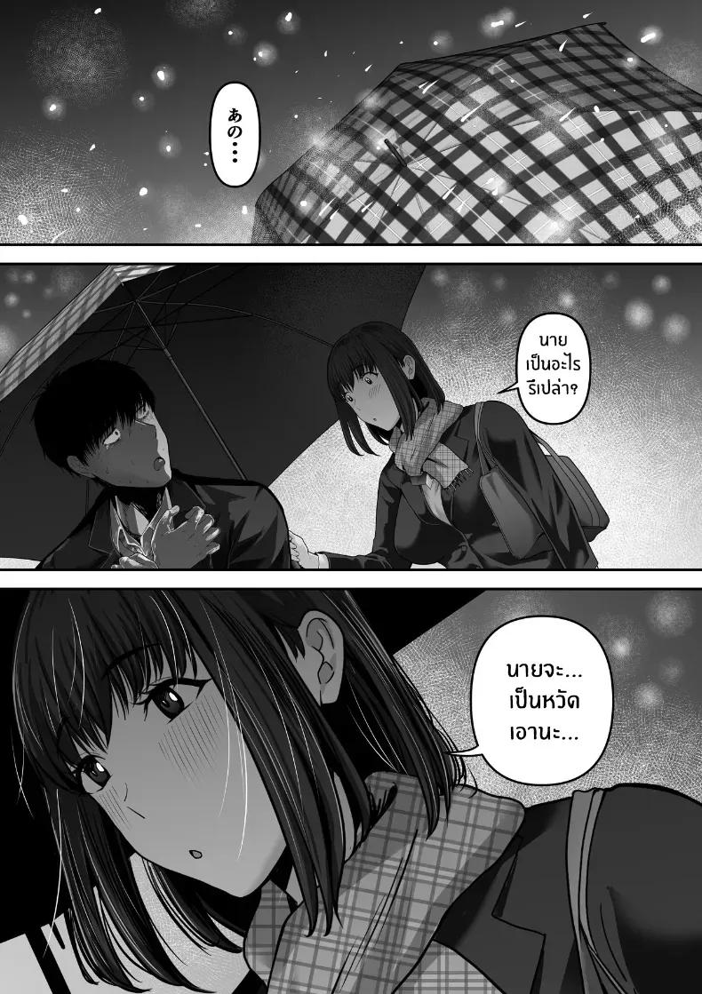 Doujin-Lc- อ่าน โดจิน มังฮวา เกาหลี ญี่ปุ่น จีน แปลไทย 1 ตอนที่ 1 2 3 4 5 6 7 8 9 10 11 12 13 14 ฟรี ไม่มีโฆษณา อ่าน โดจิน Manhwa เกาหลี ญี่ปุ่น จีน เรามีครบ คัดมาให้เน้นๆ โดจิน 18+ รับประกันความฟินโดย  Doujin Lc