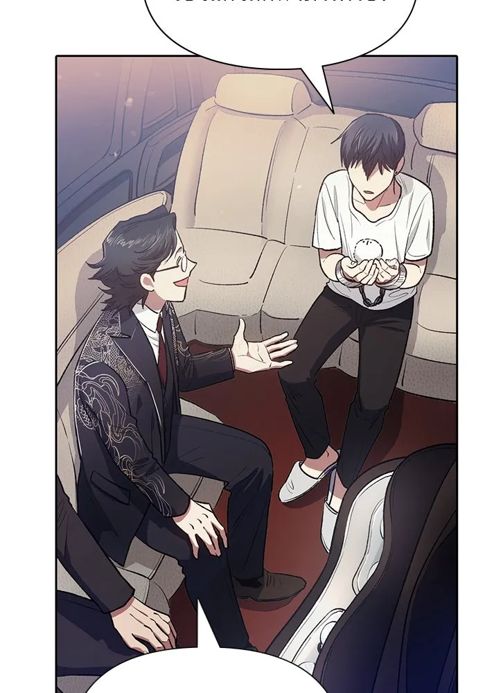 My S-Class Hunters ตอนที่ 113 ชีวิตการโดนลักพาตัวที่ชาญฉลาด รูปที่ 77