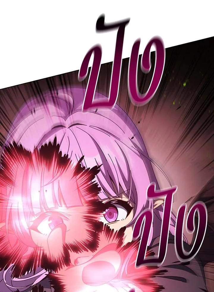 Doujin-Lc- อ่าน โดจิน มังฮวา เกาหลี ญี่ปุ่น จีน แปลไทย Necromancer Academy ตอนที่ 1 2 3 4 5 6 7 8 9 10 11 12 13 14 ฟรี ไม่มีโฆษณา อ่าน โดจิน Manhwa เกาหลี ญี่ปุ่น จีน เรามีครบ คัดมาให้เน้นๆ โดจิน 18+ รับประกันความฟินโดย  Doujin Lc