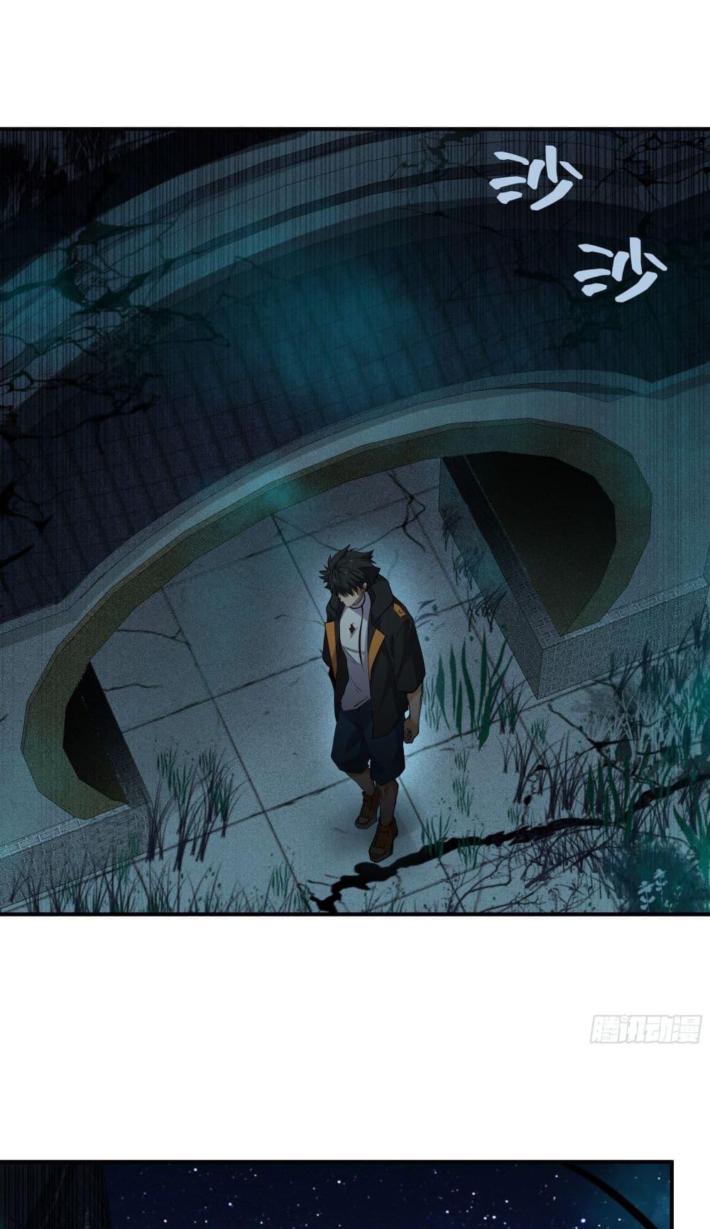 Manga-lc-com อ่านมังงะ อ่านการ์ตูน ออนไลน์ ฟรี Spirit Realm Walker ตอนที่ 1 2 3 4 5 6 7 8 9 10 11 12 13 14 ฟรี ไม่มีโฆษณา Manga-lc - อ่าน มังงะ อ่าน การ์ตูน ออนไลน์ อ่านมังงะ ฟรี