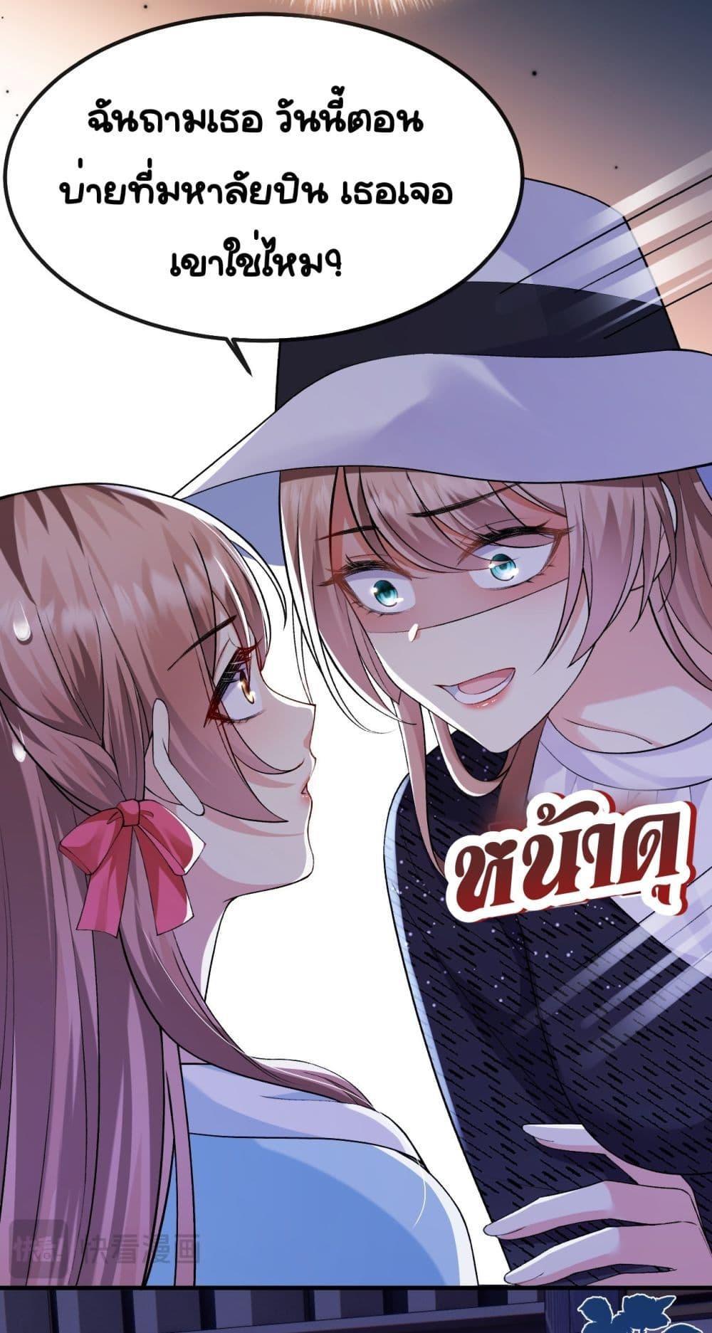 Manga-lc-com อ่านมังงะ อ่านการ์ตูน ออนไลน์ ฟรี Madam!SheWant ตอนที่ 1 2 3 4 5 6 7 8 9 10 11 12 13 14 ฟรี ไม่มีโฆษณา Manga-lc - อ่าน มังงะ อ่าน การ์ตูน ออนไลน์ อ่านมังงะ ฟรี