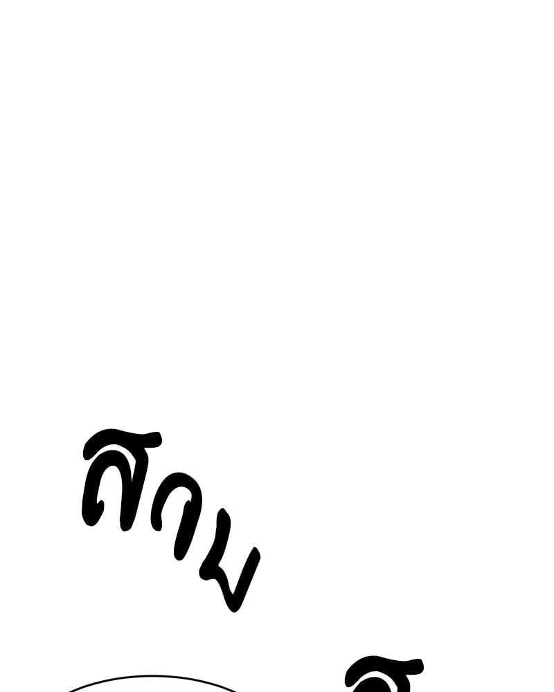 Doujin-Lc- อ่าน โดจิน มังฮวา เกาหลี ญี่ปุ่น จีน แปลไทย A Delicate Relationship ตอนที่ 1 2 3 4 5 6 7 8 9 10 11 12 13 14 ฟรี ไม่มีโฆษณา อ่าน โดจิน Manhwa เกาหลี ญี่ปุ่น จีน เรามีครบ คัดมาให้เน้นๆ โดจิน 18+ รับประกันความฟินโดย  Doujin Lc