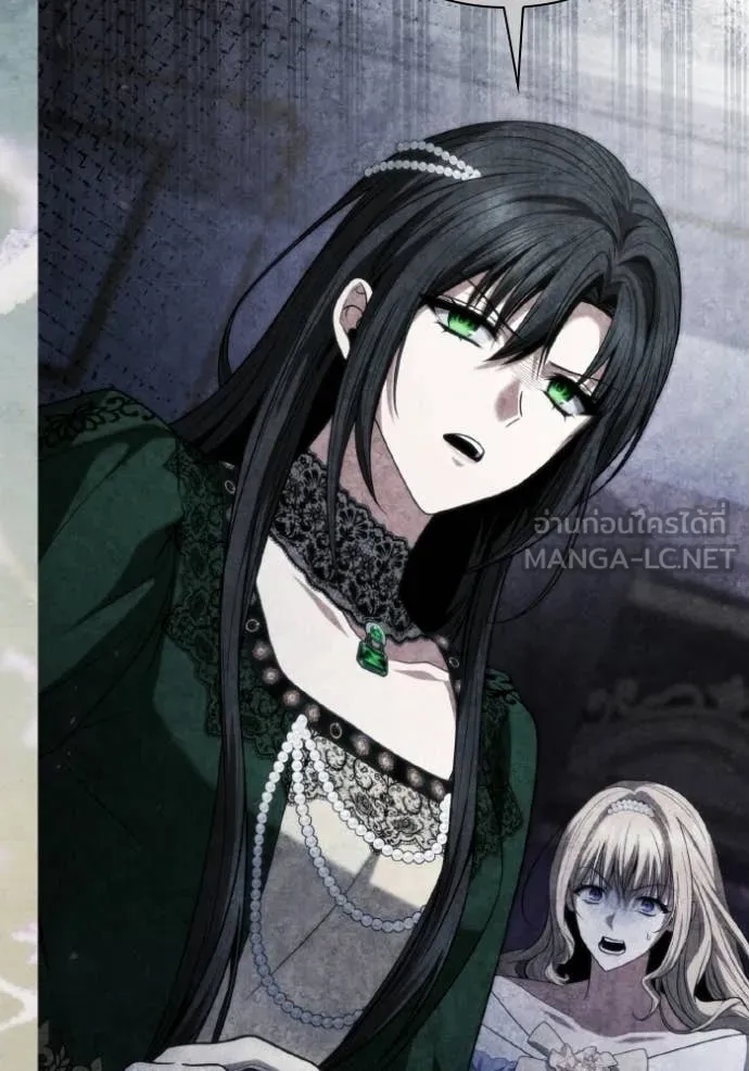 ชาตินี้น้องขอ ตอนที่ 184 รูปที่ 35