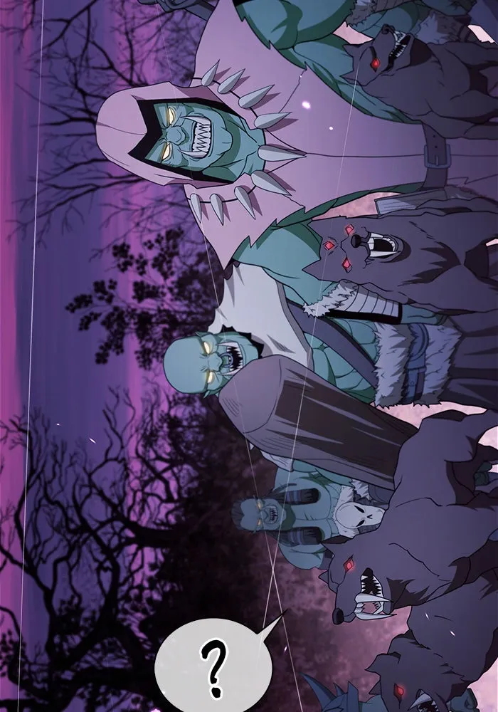 ผมไม่ได้เก่งอย่างที่คิด ตอนที่ 43 รูปที่ 4