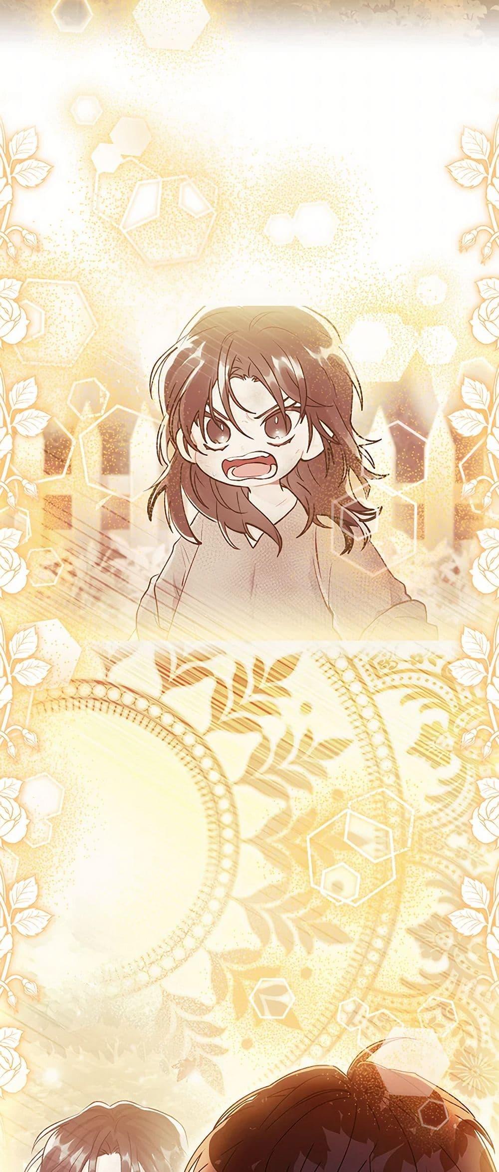 Manga-lc-com อ่านมังงะ อ่านการ์ตูน ออนไลน์ ฟรี I Became the Male Lead’s Adopted Daughter ตอนที่ 1 2 3 4 5 6 7 8 9 10 11 12 13 14 ฟรี ไม่มีโฆษณา Manga-lc - อ่าน มังงะ อ่าน การ์ตูน ออนไลน์ อ่านมังงะ ฟรี