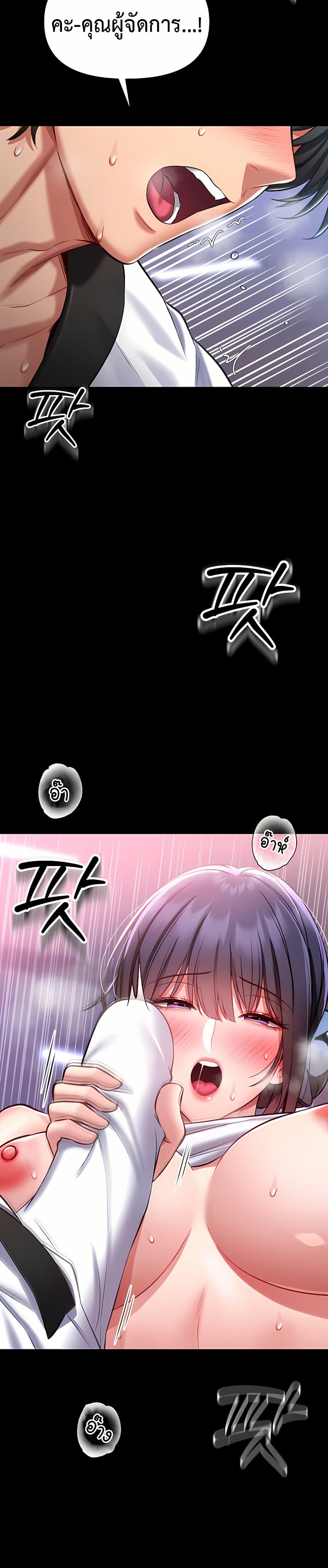 Doujin-Lc- อ่าน โดจิน มังฮวา เกาหลี ญี่ปุ่น จีน แปลไทย I Will Teach ตอนที่ 1 2 3 4 5 6 7 8 9 10 11 12 13 14 ฟรี ไม่มีโฆษณา อ่าน โดจิน Manhwa เกาหลี ญี่ปุ่น จีน เรามีครบ คัดมาให้เน้นๆ โดจิน 18+ รับประกันความฟินโดย  Doujin Lc