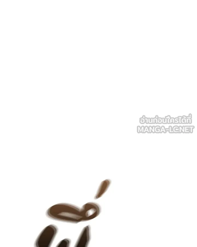 โทษที พื้นที่นี้ ตอนที่ 30 รูปที่ 21