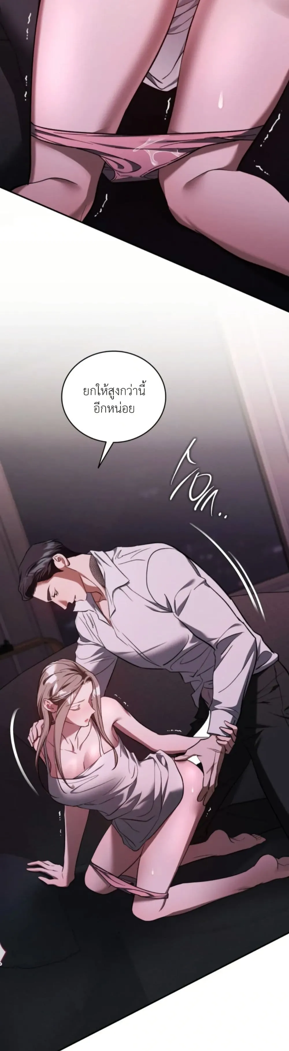 Manga-lc-com อ่านมังงะ อ่านการ์ตูน ออนไลน์ ฟรี Bastard Uncle ตอนที่ 1 2 3 4 5 6 7 8 9 10 11 12 13 14 ฟรี ไม่มีโฆษณา Manga-lc - อ่าน มังงะ อ่าน การ์ตูน ออนไลน์ อ่านมังงะ ฟรี