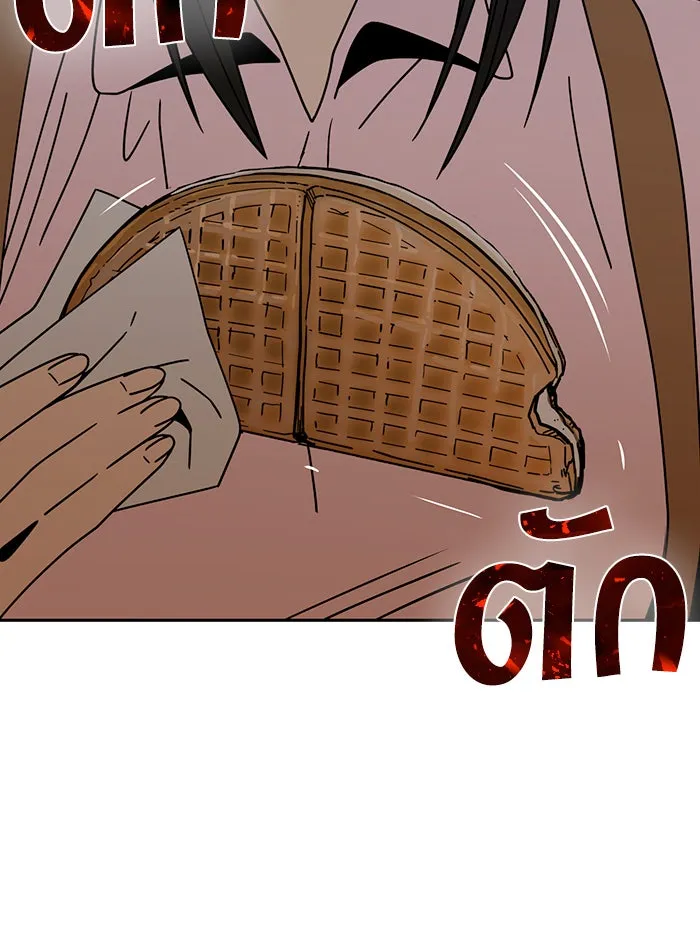 โชคชะตานำพารัก ตอนที่ 58 วิธีนั้น รูปที่ 146