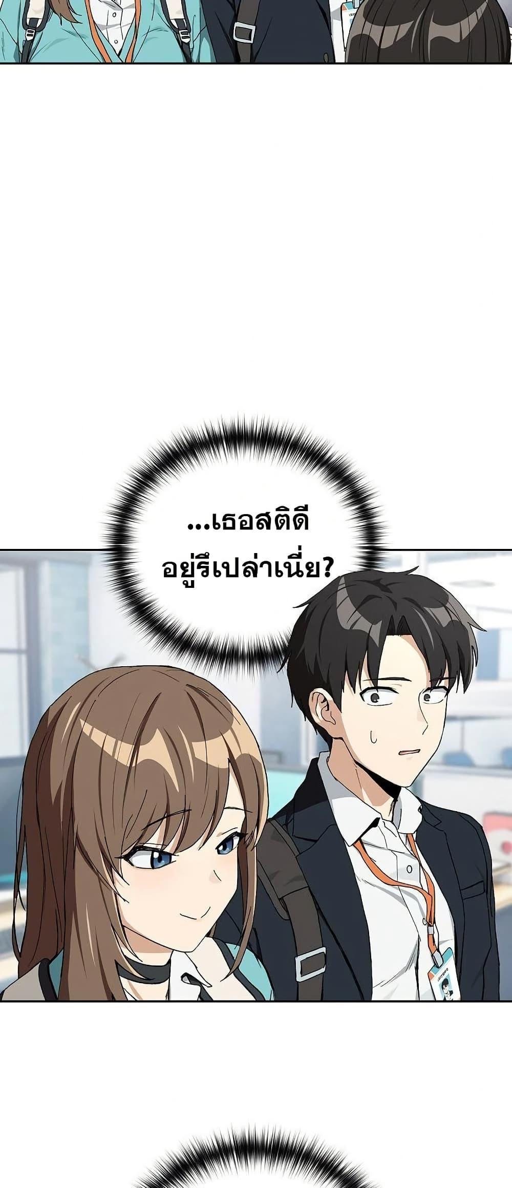 Doujin-Lc- อ่าน โดจิน มังฮวา เกาหลี ญี่ปุ่น จีน แปลไทย After Work Love ตอนที่ 1 2 3 4 5 6 7 8 9 10 11 12 13 14 ฟรี ไม่มีโฆษณา อ่าน โดจิน Manhwa เกาหลี ญี่ปุ่น จีน เรามีครบ คัดมาให้เน้นๆ โดจิน 18+ รับประกันความฟินโดย  Doujin Lc