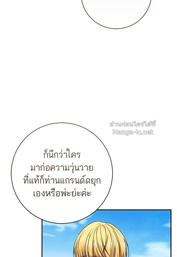 Doujin-Lc- อ่าน โดจิน มังฮวา เกาหลี ญี่ปุ่น จีน แปลไทย อยากได้ ก็เอาไป ตอนที่ 1 2 3 4 5 6 7 8 9 10 11 12 13 14 ฟรี ไม่มีโฆษณา อ่าน โดจิน Manhwa เกาหลี ญี่ปุ่น จีน เรามีครบ คัดมาให้เน้นๆ โดจิน 18+ รับประกันความฟินโดย Doujin Lc