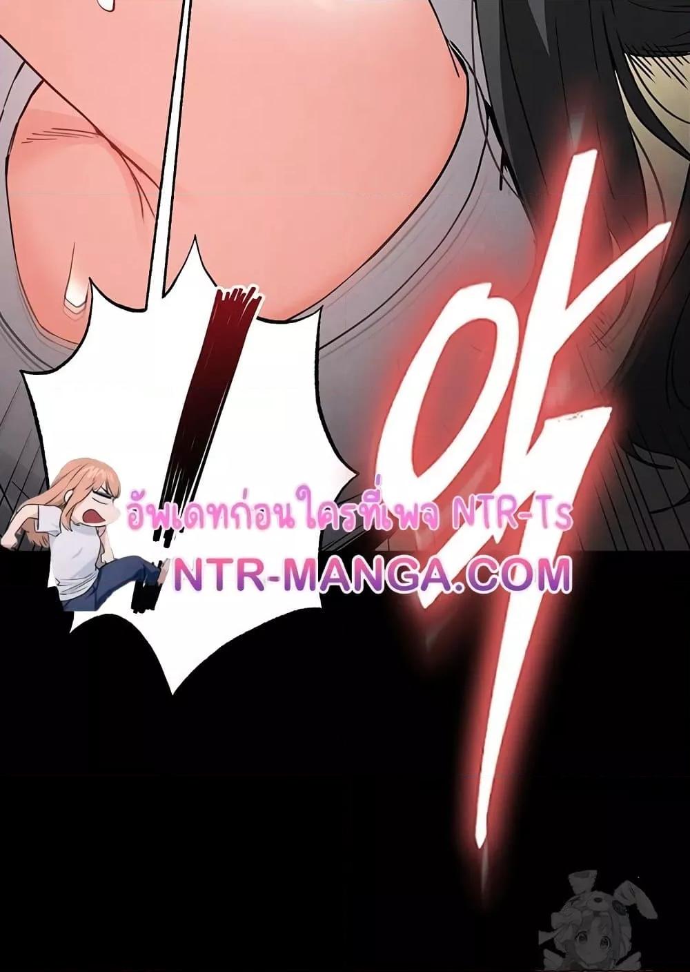 Doujin-Lc- อ่าน โดจิน มังฮวา เกาหลี ญี่ปุ่น จีน แปลไทย Human Scum ตอนที่ 1 2 3 4 5 6 7 8 9 10 11 12 13 14 ฟรี ไม่มีโฆษณา อ่าน โดจิน Manhwa เกาหลี ญี่ปุ่น จีน เรามีครบ คัดมาให้เน้นๆ โดจิน 18+ รับประกันความฟินโดย  Doujin Lc