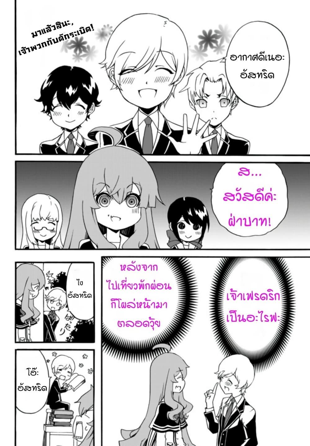 Manga-lc-com อ่านมังงะ อ่านการ์ตูน ออนไลน์ ฟรี The Villainess Will Crush Her Destruction End Through Modern Firepower โลลิปืนดุ ตอนที่ 1 2 3 4 5 6 7 8 9 10 11 12 13 14 ฟรี ไม่มีโฆษณา Manga-lc - อ่าน มังงะ อ่าน การ์ตูน ออนไลน์ อ่านมังงะ ฟรี