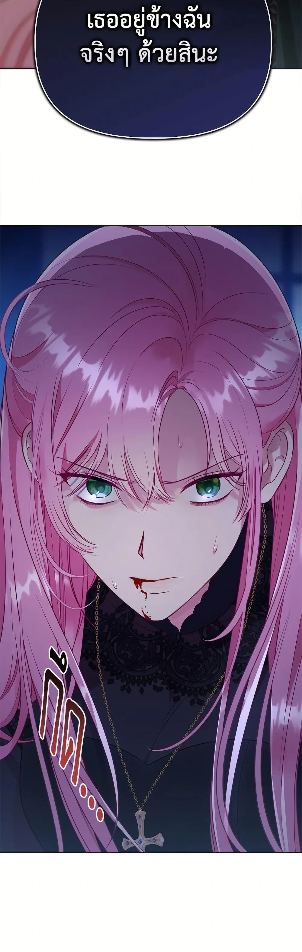 Manga-lc-com อ่านมังงะ อ่านการ์ตูน ออนไลน์ ฟรี The Perks of Being an S-Class Heroine ตอนที่ 1 2 3 4 5 6 7 8 9 10 11 12 13 14 ฟรี ไม่มีโฆษณา Manga-lc - อ่าน มังงะ อ่าน การ์ตูน ออนไลน์ อ่านมังงะ ฟรี