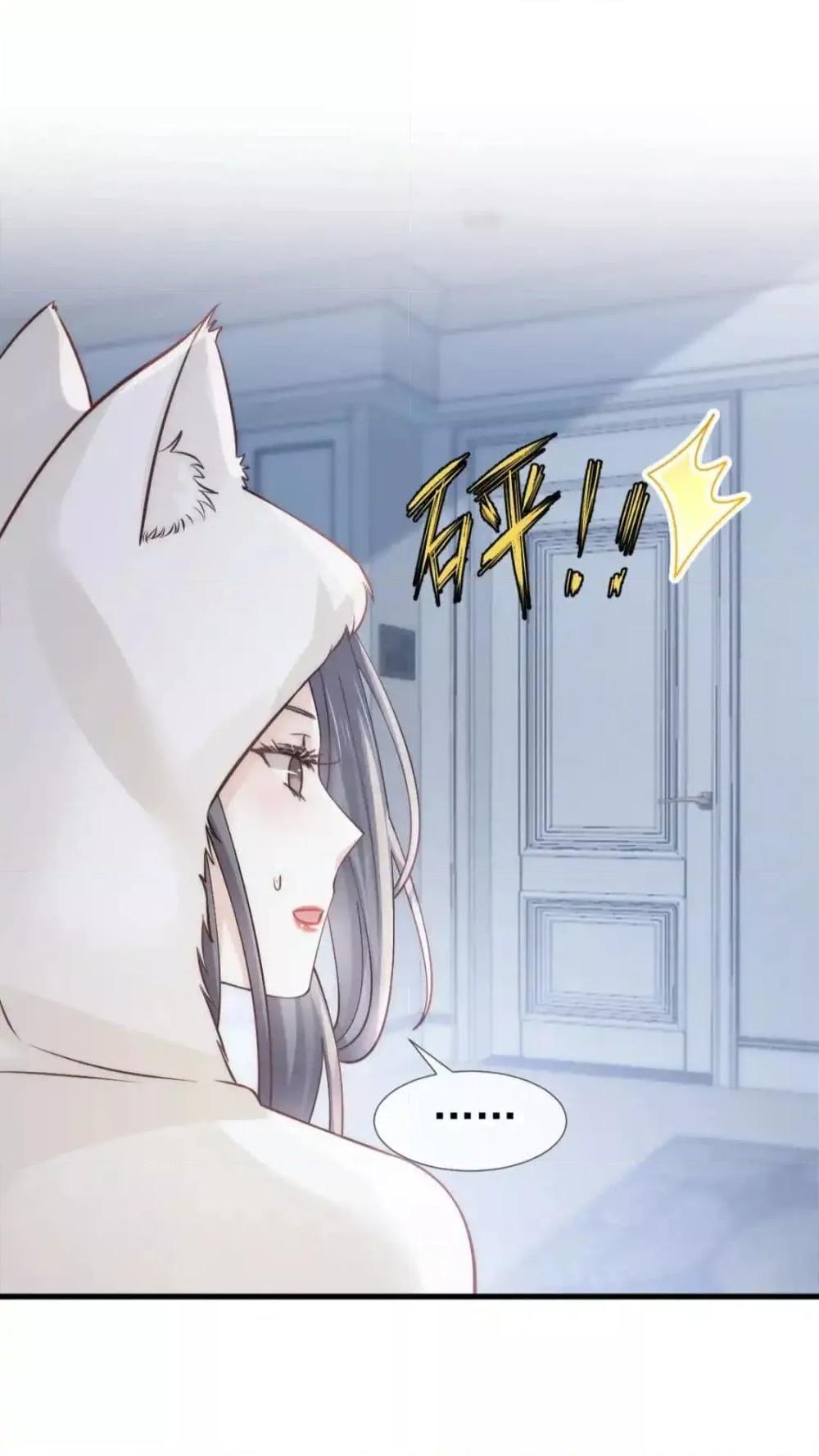 Manga-lc-com อ่านมังงะ อ่านการ์ตูน ออนไลน์ ฟรี DingFleetingY ตอนที่ 1 2 3 4 5 6 7 8 9 10 11 12 13 14 ฟรี ไม่มีโฆษณา Manga-lc - อ่าน มังงะ อ่าน การ์ตูน ออนไลน์ อ่านมังงะ ฟรี