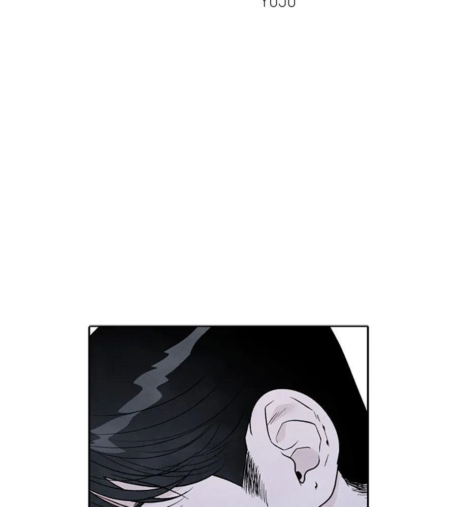 เหตุผลของคนไม่อยากอยู่ ตอนที่ 42 รูปที่ 2