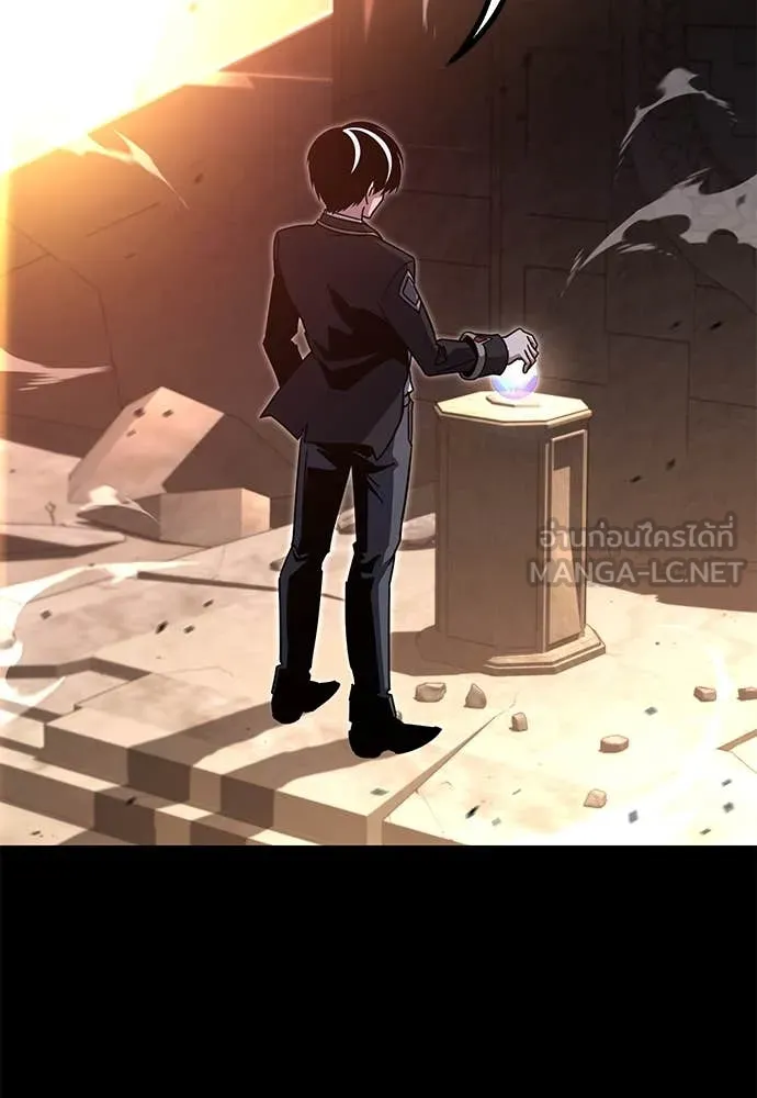 ชำแหละอะคาเดมี ตอนที่ 44 รูปที่ 19