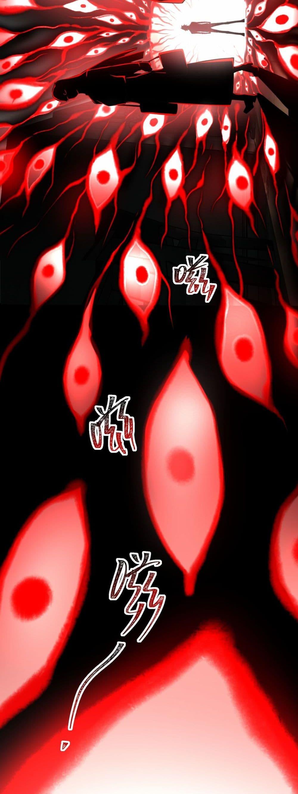 Manga-lc-com อ่านมังงะ อ่านการ์ตูน ออนไลน์ ฟรี I Created An Urban Legend ตอนที่ 1 2 3 4 5 6 7 8 9 10 11 12 13 14 ฟรี ไม่มีโฆษณา Manga-lc - อ่าน มังงะ อ่าน การ์ตูน ออนไลน์ อ่านมังงะ ฟรี