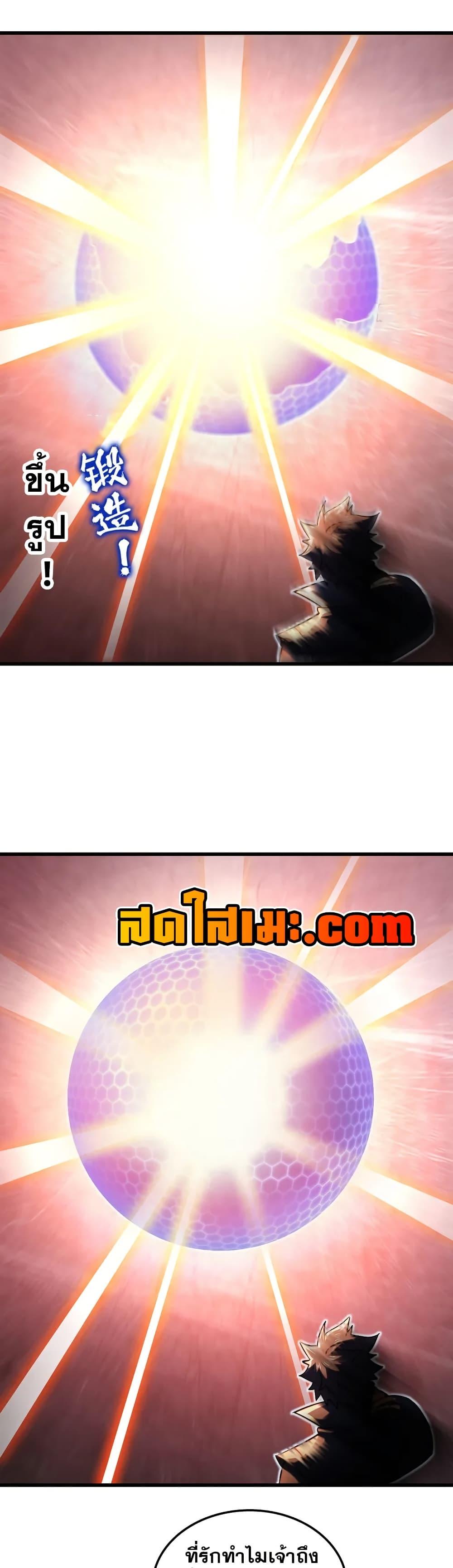 Manga-lc-com อ่านมังงะ อ่านการ์ตูน ออนไลน์ ฟรี My Wife is a Demon Queen ตอนที่ 1 2 3 4 5 6 7 8 9 10 11 12 13 14 ฟรี ไม่มีโฆษณา Manga-lc - อ่าน มังงะ อ่าน การ์ตูน ออนไลน์ อ่านมังงะ ฟรี