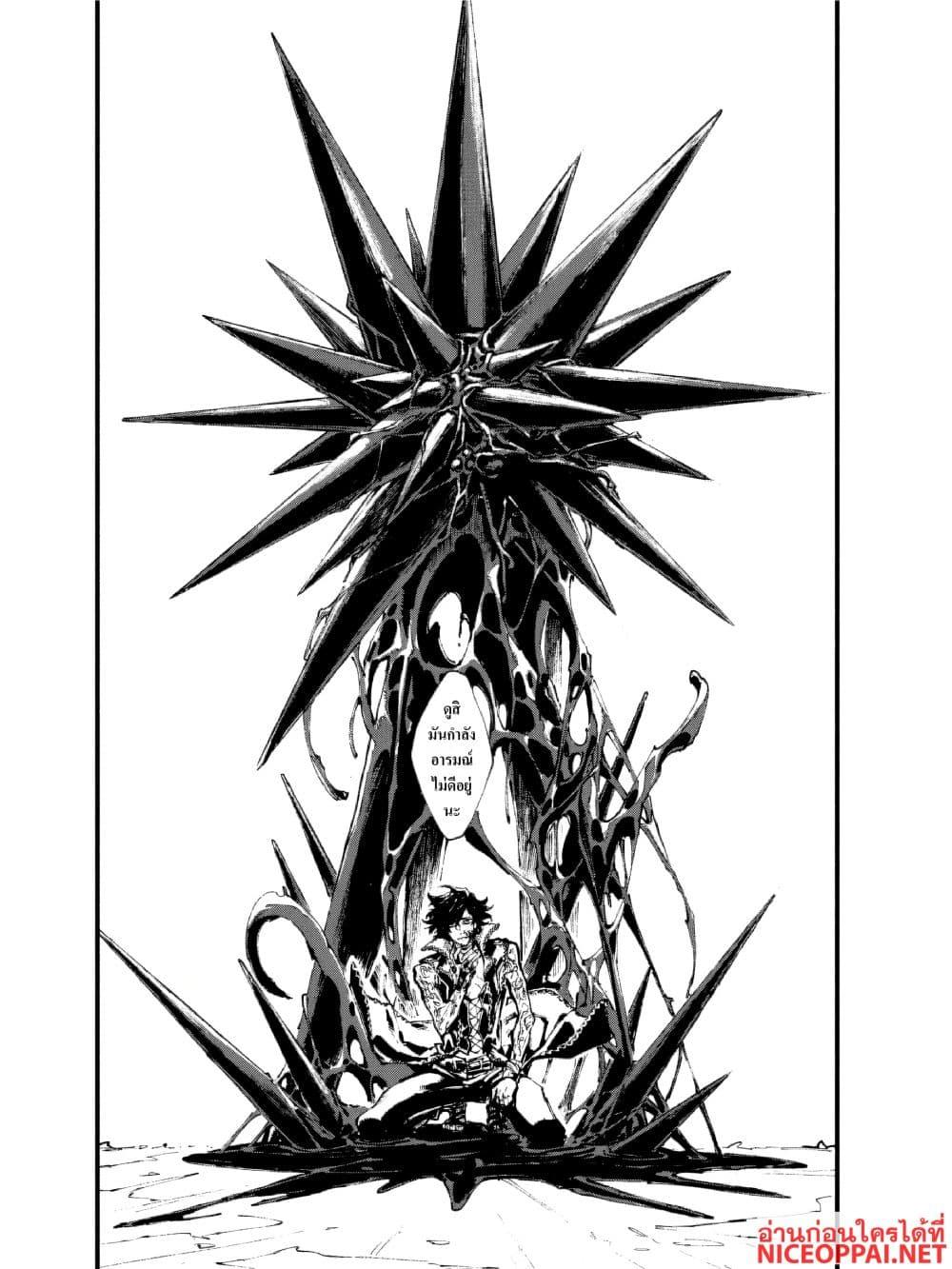 Manga-lc-com อ่านมังงะ อ่านการ์ตูน ออนไลน์ ฟรี Devil May Cry 5 -Visions of V- ตอนที่ 1 2 3 4 5 6 7 8 9 10 11 12 13 14 ฟรี ไม่มีโฆษณา Manga-lc - อ่าน มังงะ อ่าน การ์ตูน ออนไลน์ อ่านมังงะ ฟรี