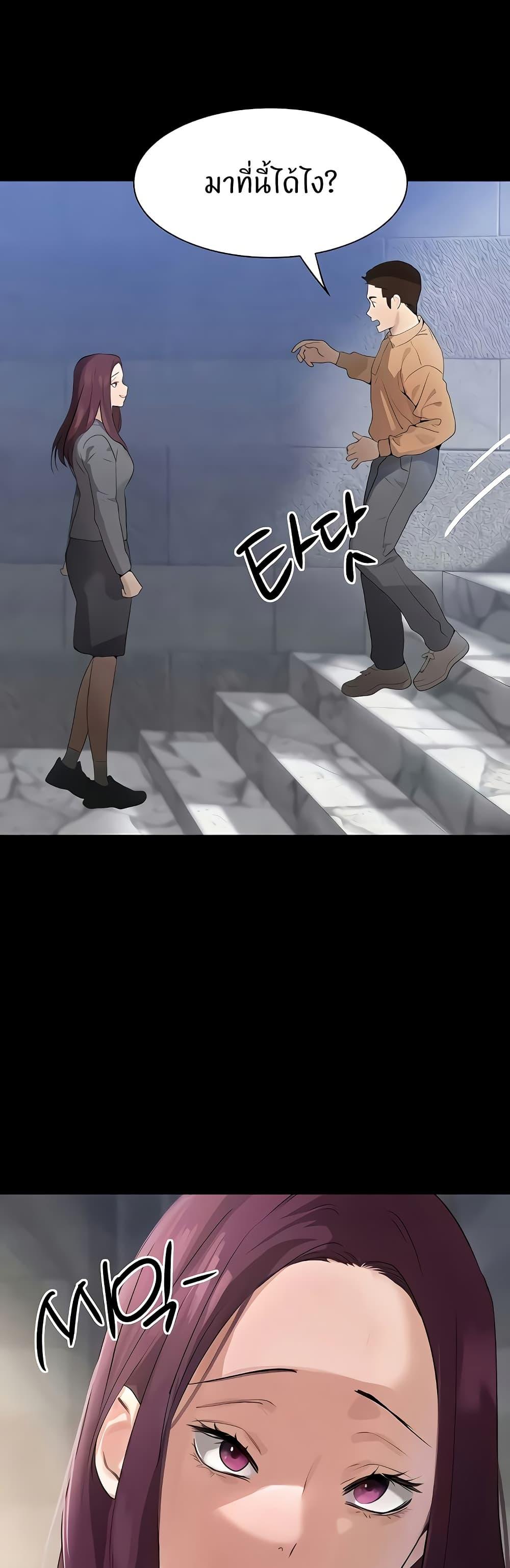 Doujin-Lc- อ่าน โดจิน มังฮวา เกาหลี ญี่ปุ่น จีน แปลไทย The Boss’s Daughter ตอนที่ 1 2 3 4 5 6 7 8 9 10 11 12 13 14 ฟรี ไม่มีโฆษณา อ่าน โดจิน Manhwa เกาหลี ญี่ปุ่น จีน เรามีครบ คัดมาให้เน้นๆ โดจิน 18+ รับประกันความฟินโดย  Doujin Lc