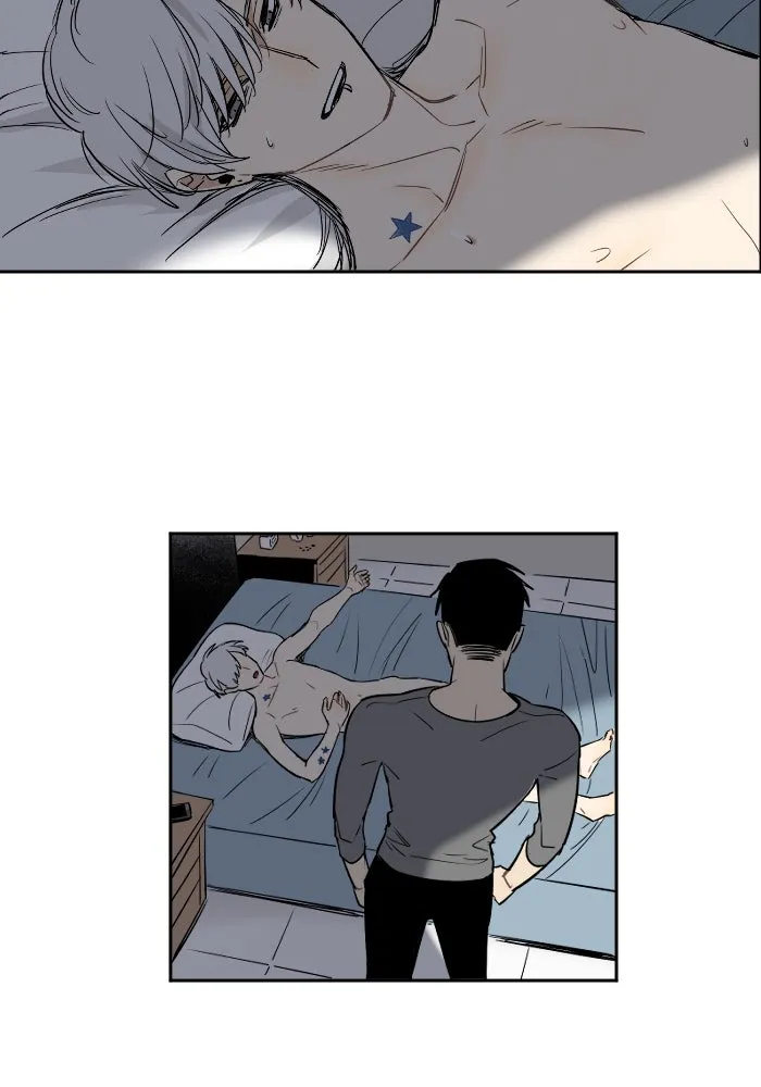 ฉันเปล่าร้องไห้ซะหน่อย ตอนที่ 20 รูปที่ 20