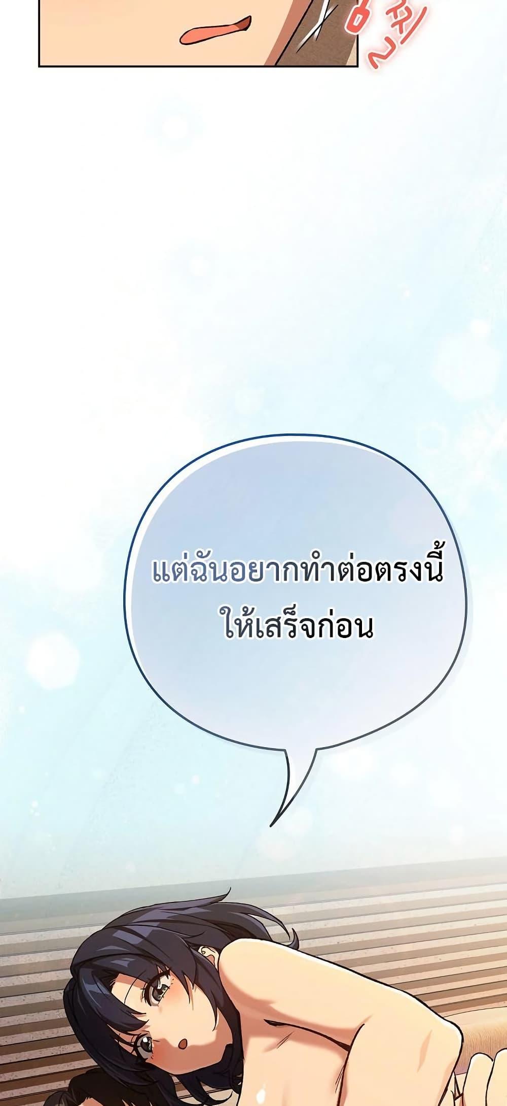 Doujin-Lc- อ่าน โดจิน มังฮวา เกาหลี ญี่ปุ่น จีน แปลไทย After Work Love ตอนที่ 1 2 3 4 5 6 7 8 9 10 11 12 13 14 ฟรี ไม่มีโฆษณา อ่าน โดจิน Manhwa เกาหลี ญี่ปุ่น จีน เรามีครบ คัดมาให้เน้นๆ โดจิน 18+ รับประกันความฟินโดย  Doujin Lc
