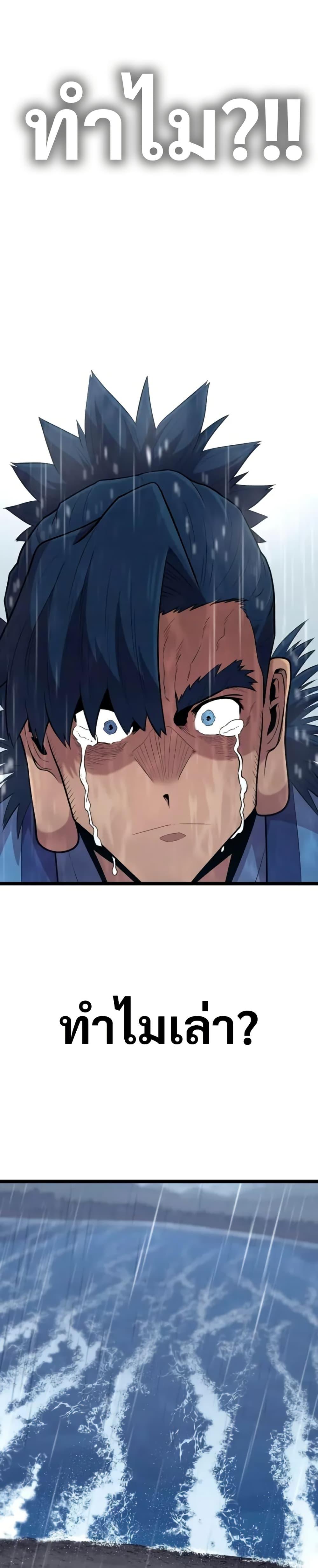 Manga-lc-com อ่านมังงะ อ่านการ์ตูน ออนไลน์ ฟรี Legend of the Tang Clan ตอนที่ 1 2 3 4 5 6 7 8 9 10 11 12 13 14 ฟรี ไม่มีโฆษณา Manga-lc - อ่าน มังงะ อ่าน การ์ตูน ออนไลน์ อ่านมังงะ ฟรี