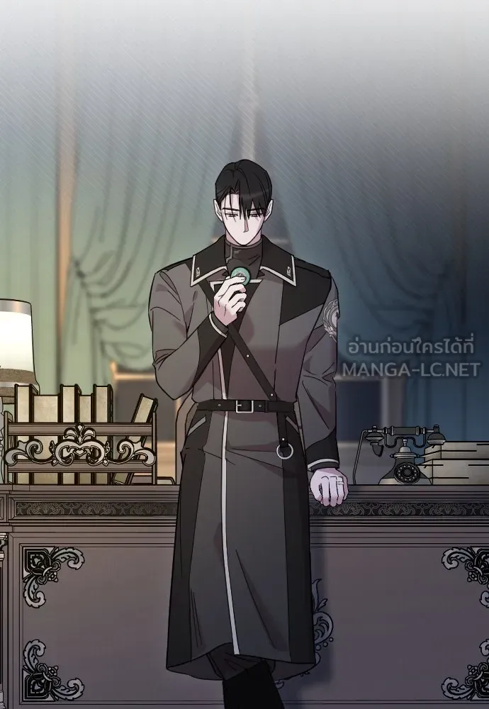 จำเลยหัวใจ ตอนที่ 4 รูปที่ 117