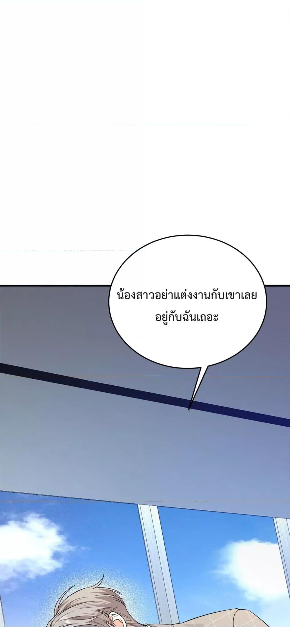 Manga-lc-com อ่านมังงะ อ่านการ์ตูน ออนไลน์ ฟรี ThisManIsaR ตอนที่ 1 2 3 4 5 6 7 8 9 10 11 12 13 14 ฟรี ไม่มีโฆษณา Manga-lc - อ่าน มังงะ อ่าน การ์ตูน ออนไลน์ อ่านมังงะ ฟรี