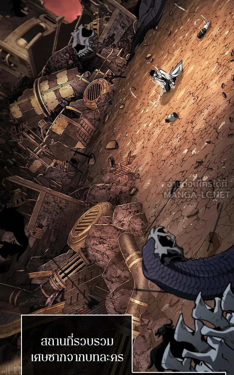 Omniscient Reader อ่านชะตาวันสิ้นโลก ตอนที่ 36 ขอบฟ้าเรื่องราว (4) รูปที่ 18