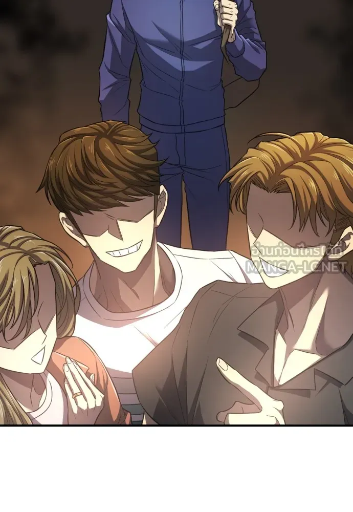 ยอดสถาปนิกผู้พิทักษ์อาณาจักร ตอนที่ 66 รูปที่ 15