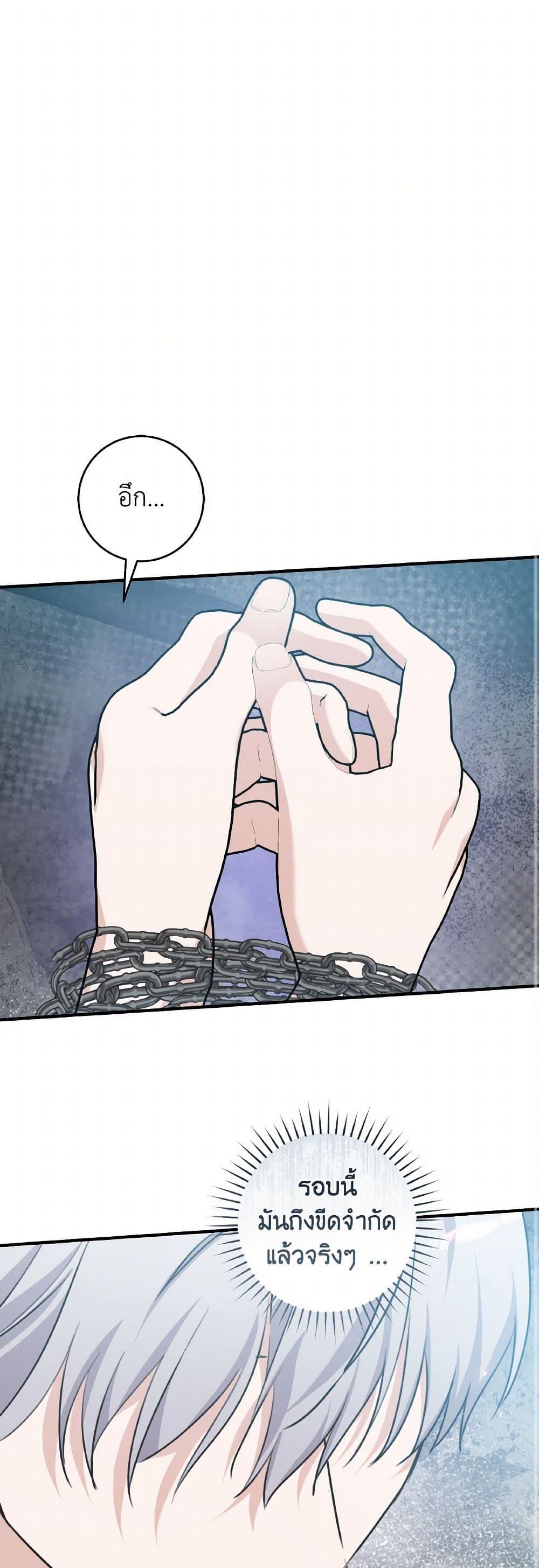 Manga-lc-com อ่านมังงะ อ่านการ์ตูน ออนไลน์ ฟรี A Dream Escape ตอนที่ 1 2 3 4 5 6 7 8 9 10 11 12 13 14 ฟรี ไม่มีโฆษณา Manga-lc - อ่าน มังงะ อ่าน การ์ตูน ออนไลน์ อ่านมังงะ ฟรี