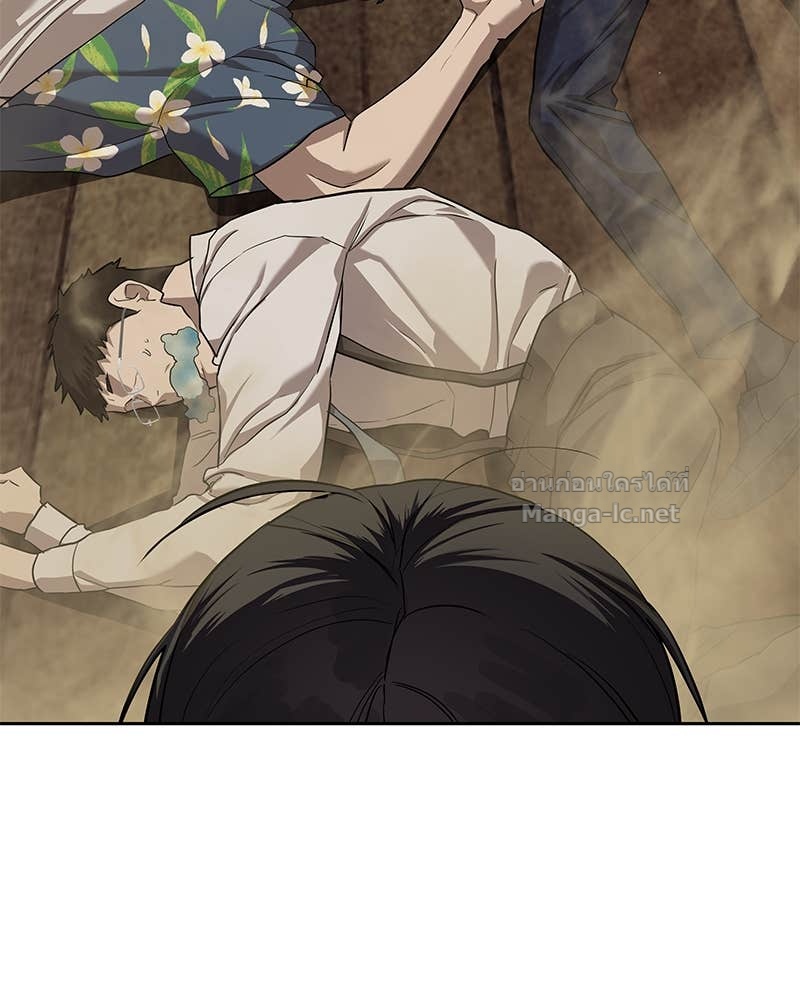 Doujin-Lc- อ่าน โดจิน มังฮวา เกาหลี ญี่ปุ่น จีน แปลไทย ข้าราชการพิเศษ ตอนที่ 1 2 3 4 5 6 7 8 9 10 11 12 13 14 ฟรี ไม่มีโฆษณา อ่าน โดจิน Manhwa เกาหลี ญี่ปุ่น จีน เรามีครบ คัดมาให้เน้นๆ โดจิน 18+ รับประกันความฟินโดย Doujin Lc