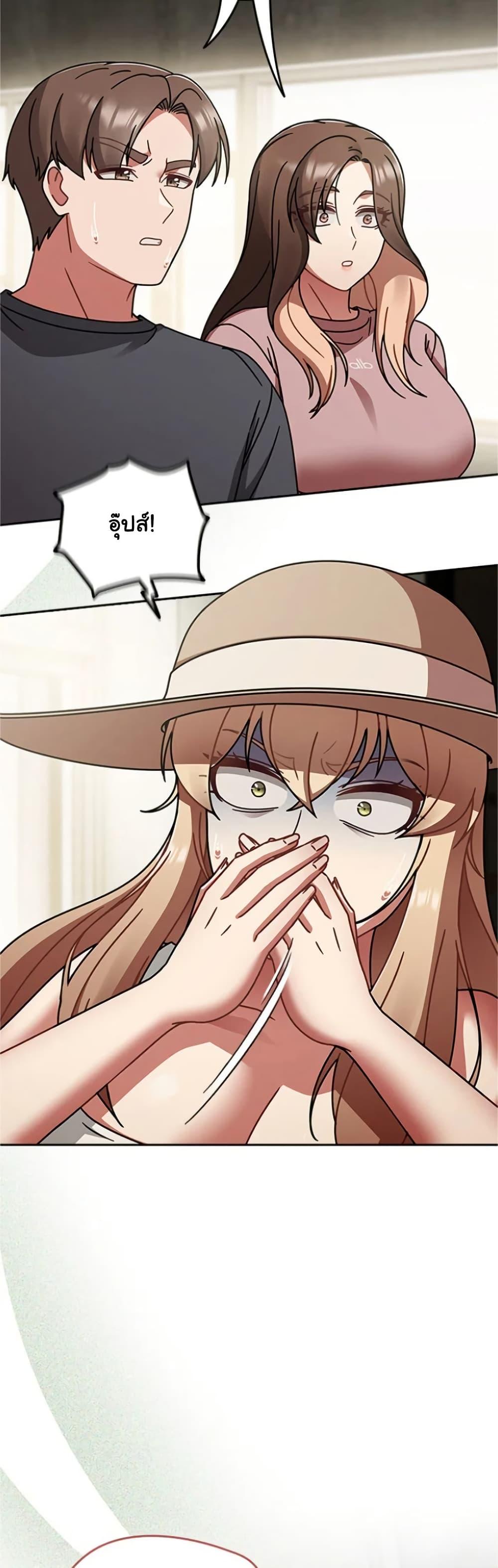 Doujin-Lc- อ่าน โดจิน มังฮวา เกาหลี ญี่ปุ่น จีน แปลไทย Ground and Pound ตอนที่ 1 2 3 4 5 6 7 8 9 10 11 12 13 14 ฟรี ไม่มีโฆษณา อ่าน โดจิน Manhwa เกาหลี ญี่ปุ่น จีน เรามีครบ คัดมาให้เน้นๆ โดจิน 18+ รับประกันความฟินโดย  Doujin Lc
