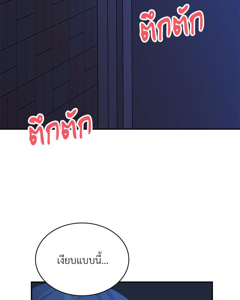Doujin-Lc- อ่าน โดจิน มังฮวา เกาหลี ญี่ปุ่น จีน แปลไทย แอปทะลวงรัก ตอนที่ 1 2 3 4 5 6 7 8 9 10 11 12 13 14 ฟรี ไม่มีโฆษณา อ่าน โดจิน Manhwa เกาหลี ญี่ปุ่น จีน เรามีครบ คัดมาให้เน้นๆ โดจิน 18+ รับประกันความฟินโดย  Doujin Lc