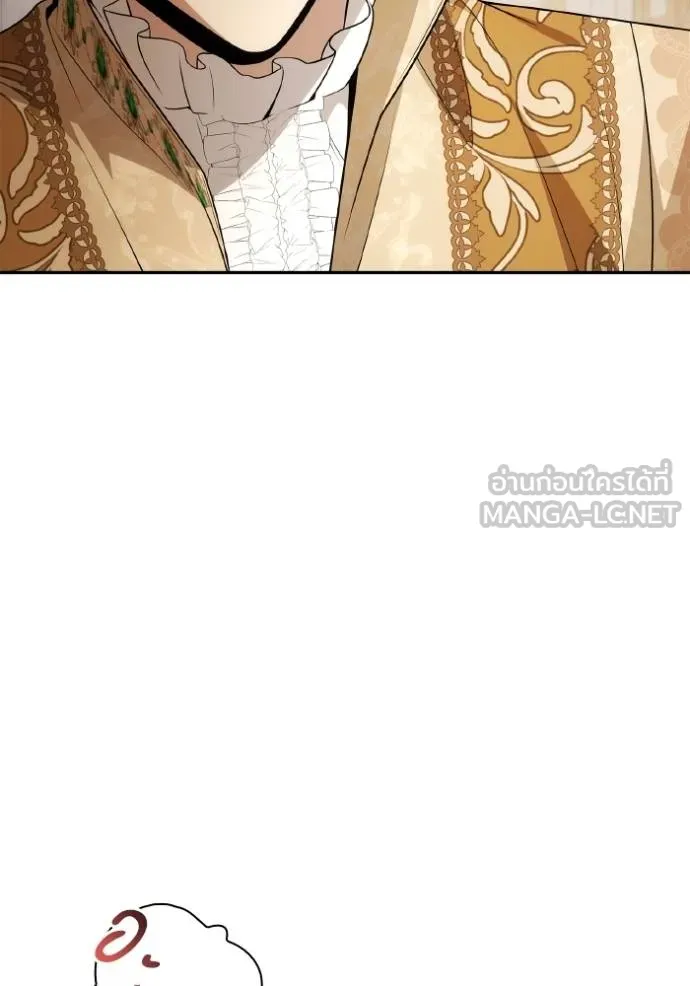 ๙ษ๖ฺฯ๊็ฯ็ฮ.๘ฮฌ)้ฯณษ๙ ตอนที่ 133 รูปที่ 27