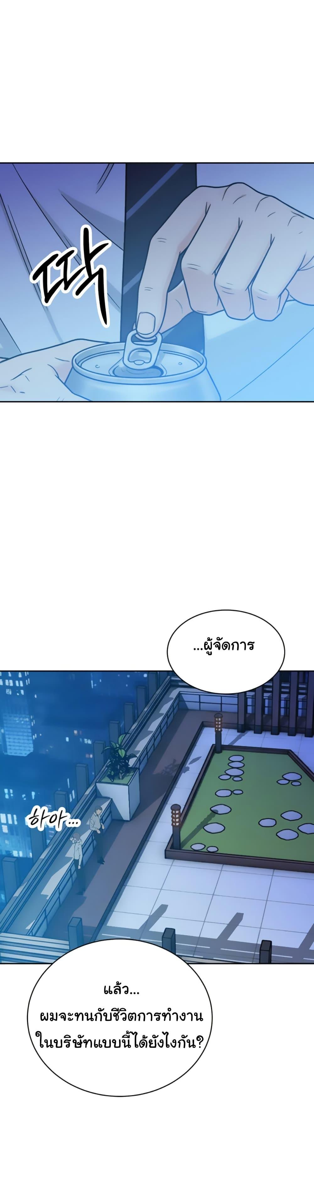 Doujin-Lc- อ่าน โดจิน มังฮวา เกาหลี ญี่ปุ่น จีน แปลไทย Father Is Eating ตอนที่ 1 2 3 4 5 6 7 8 9 10 11 12 13 14 ฟรี ไม่มีโฆษณา อ่าน โดจิน Manhwa เกาหลี ญี่ปุ่น จีน เรามีครบ คัดมาให้เน้นๆ โดจิน 18+ รับประกันความฟินโดย  Doujin Lc