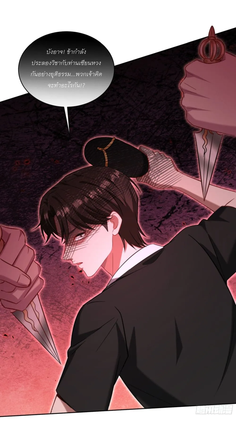 Manga-lc-com อ่านมังงะ อ่านการ์ตูน ออนไลน์ ฟรี Became a Billionaire After Dog Licking Improperly ตอนที่ 1 2 3 4 5 6 7 8 9 10 11 12 13 14 ฟรี ไม่มีโฆษณา Manga-lc - อ่าน มังงะ อ่าน การ์ตูน ออนไลน์ อ่านมังงะ ฟรี