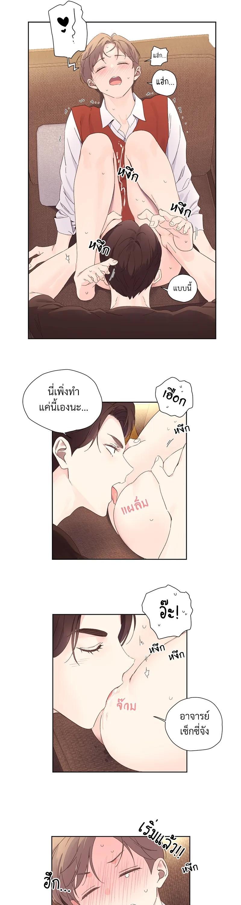 Manga-lc-com อ่านมังงะ อ่านการ์ตูน ออนไลน์ ฟรี 4 Week Lovers ตอนที่ 1 2 3 4 5 6 7 8 9 10 11 12 13 14 ฟรี ไม่มีโฆษณา Manga-lc - อ่าน มังงะ อ่าน การ์ตูน ออนไลน์ อ่านมังงะ ฟรี