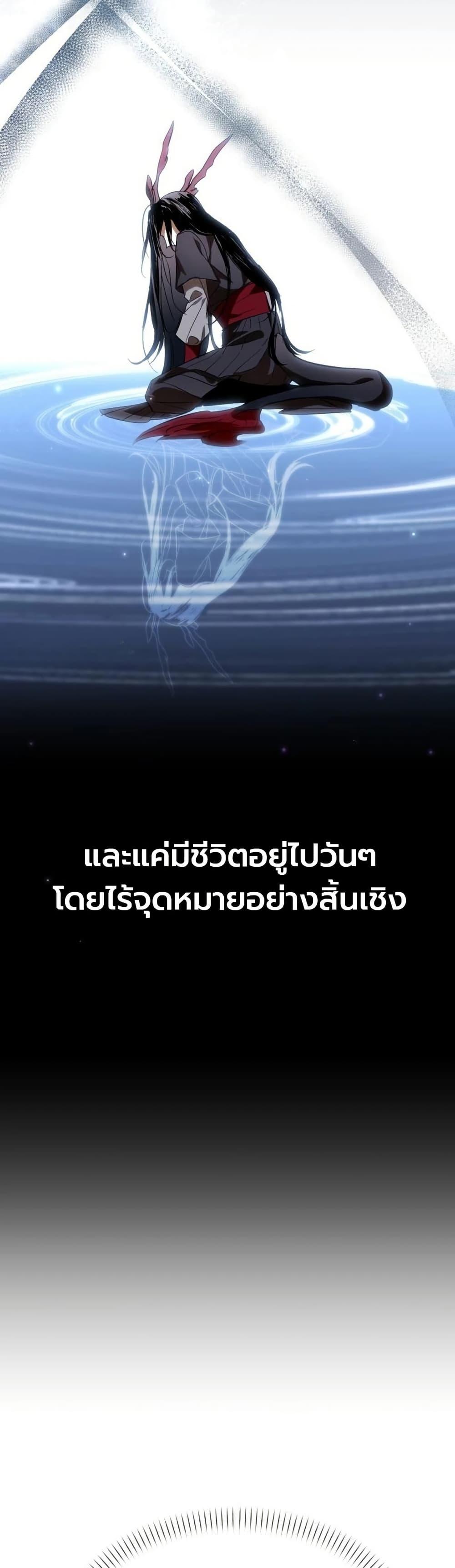 Manga-lc-com อ่านมังงะ อ่านการ์ตูน ออนไลน์ ฟรี One day, I became a hatchling ตอนที่ 1 2 3 4 5 6 7 8 9 10 11 12 13 14 ฟรี ไม่มีโฆษณา Manga-lc - อ่าน มังงะ อ่าน การ์ตูน ออนไลน์ อ่านมังงะ ฟรี