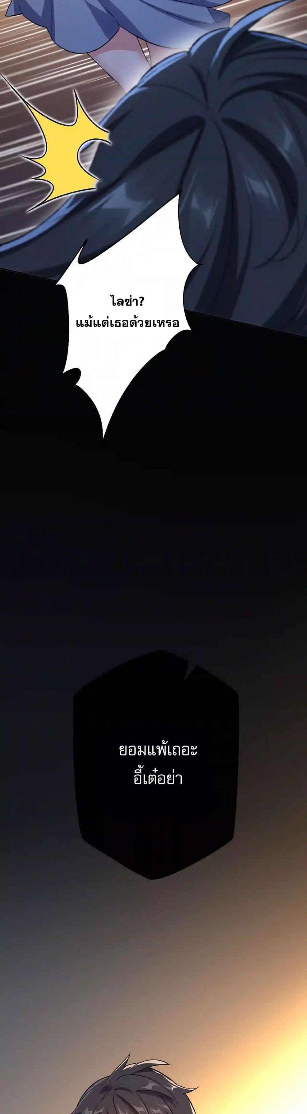 Manga-lc-com อ่านมังงะ อ่านการ์ตูน ออนไลน์ ฟรี An Hai Ji Yuan ตอนที่ 1 2 3 4 5 6 7 8 9 10 11 12 13 14 ฟรี ไม่มีโฆษณา Manga-lc - อ่าน มังงะ อ่าน การ์ตูน ออนไลน์ อ่านมังงะ ฟรี