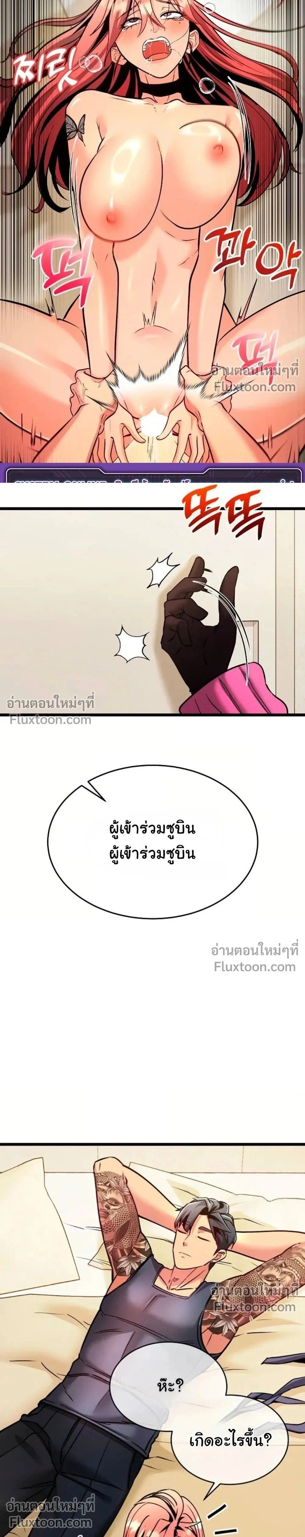 Doujin-Lc- อ่าน โดจิน มังฮวา เกาหลี ญี่ปุ่น จีน แปลไทย A Billion Dollar Girlfriend บททดสอบรัก เกมพันล้าน ตอนที่ 1 2 3 4 5 6 7 8 9 10 11 12 13 14 ฟรี ไม่มีโฆษณา อ่าน โดจิน Manhwa เกาหลี ญี่ปุ่น จีน เรามีครบ คัดมาให้เน้นๆ โดจิน 18+ รับประกันความฟินโดย  Doujin Lc