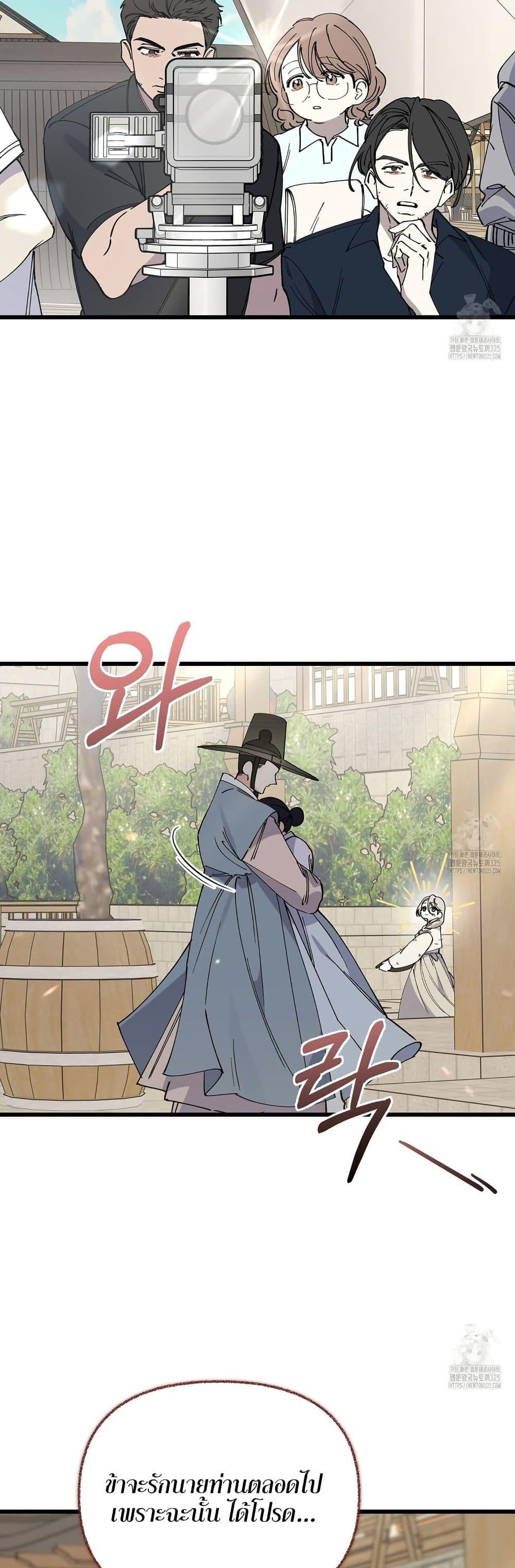 Doujin-Lc- อ่าน โดจิน มังฮวา เกาหลี ญี่ปุ่น จีน แปลไทย Nasty Fever ตอนที่ 1 2 3 4 5 6 7 8 9 10 11 12 13 14 ฟรี ไม่มีโฆษณา อ่าน โดจิน Manhwa เกาหลี ญี่ปุ่น จีน เรามีครบ คัดมาให้เน้นๆ โดจิน 18+ รับประกันความฟินโดย  Doujin Lc