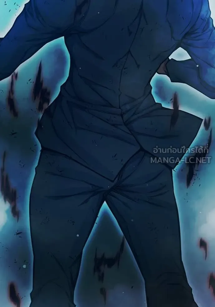 เยาวชนคนคุก ตอนที่ 78 รูปที่ 144